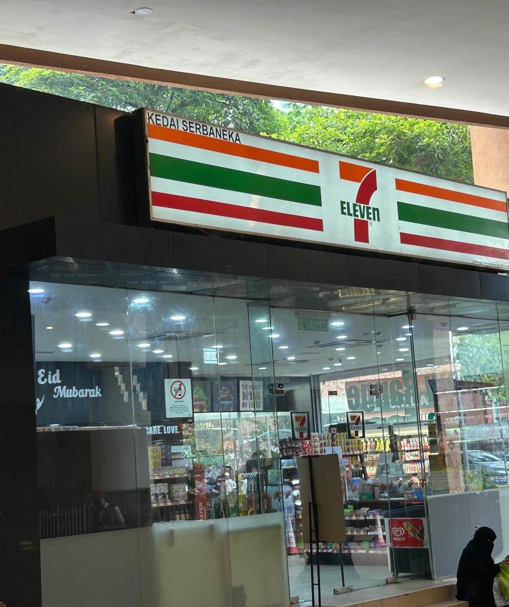 Kl Better At Times Square Kl *